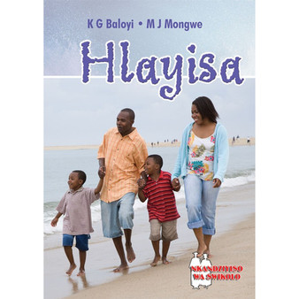 Hlayisa (School Edition) - ISBN 9780796077493