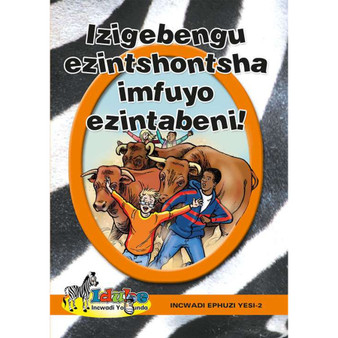 Izigebengu Ezintshontsha Imfuyo Ezintabeni! Incwadi Yokufunda Incwadi Ephuzi Yesi-2 - ISBN 9780796044204