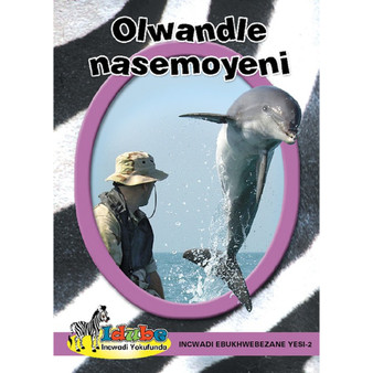 Idube Elimthende Incwadi Yokufunda: Incwadi Ebukhwebezane 2: - ISBN 9780796044563