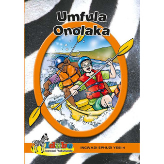 Umfula Onolaka Incwadi Yokufunda Incwadi Ephuzi Yesi-4 - ISBN 9780796044402