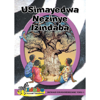 Idube Elimthende Incwadi Yokufunda: Incwadi Ebukhwebezane 1: - ISBN 9780796044440