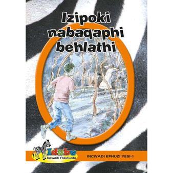 Izipoki Nabaqaphi Behlathi Incwadi Yokufunda Incwadi Ephuzi Yesi-1 - ISBN 9780796044198