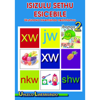 isiZulu Sethu (Phonic Programme) Grade 2 Prog. Guide - ISBN 9780796042583