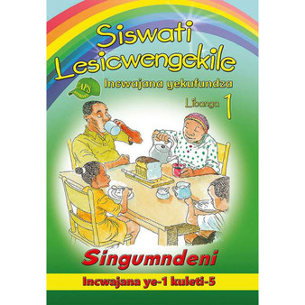 Siswati Lesicwengekile Incwajana Yekufundza Libanga 1 Singumndeni - ISBN 9780796054487