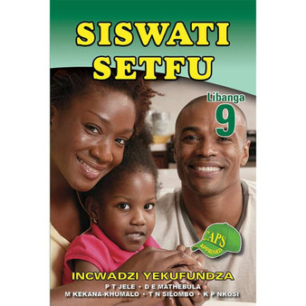 Siswati Sefu Libanga 9 Incwadzi Yekufundza - ISBN 9781920605377