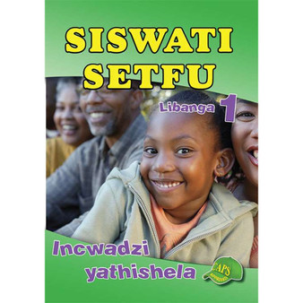 Siswati Setfu Libanga 1 Incwadi Yathishala - ISBN 9780796054524