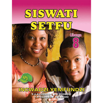 Siswati Setfu Libanga 8 Incwadzi Yemfundzi - ISBN 9781920605322