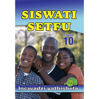 Siswati Setfu Libanga 10 Incwadzi Yathishela - ISBN 9780796057853