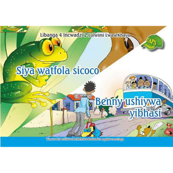 Siya Watfola Sicoco; Benny Ushiywa Yibhasi - ISBN 9780796041388