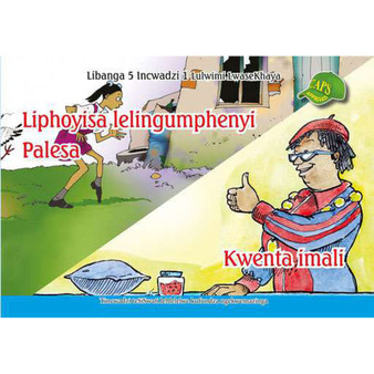 Liphoyisa Lelingunphenyi Palesa, Kwenta Imali Libanga 5 Incwadzi 1 Lulwimi Lwasekhaya - ISBN 9780796041432