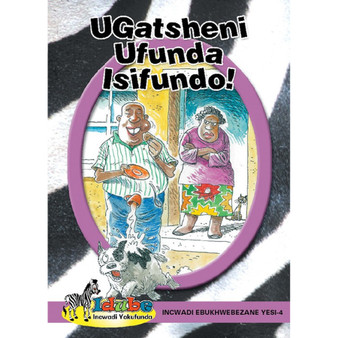 Idube Elimthende Incwadi Yokufunda: Incwadi Ebukhwebezane 4: - ISBN 9780796044587