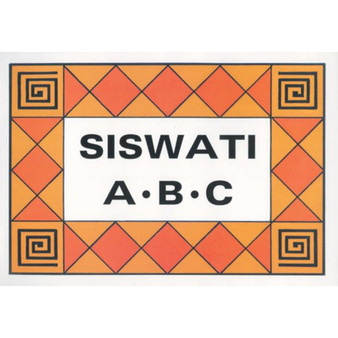A B C Siswati - ISBN 9780796009111
