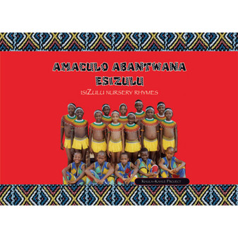 Amaculo Abantwana Esizulu (Book) - ISBN 9781920280048