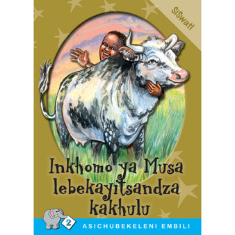 Asichubekeleni Embili Series: Level 2 Book 3: Inkhomo - ISBN 9780796029645