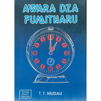 Awara Dza Fumitharu - ISBN 9780796009371