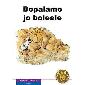 Cub Reading Scheme (Setswana) Level 4 Book 2: Bopalamo Jo - ISBN 9780796041845