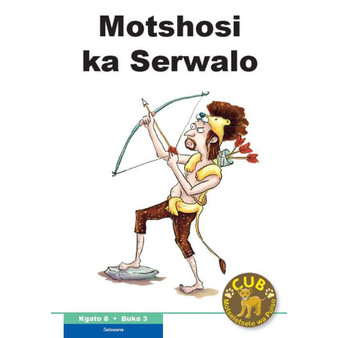 Cub Motseletsele Wa Puiso Kgato 8 Buka 3: Motshosi Ka Serwalo - ISBN 9780796059482