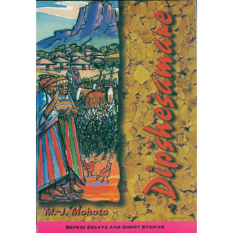 Dipshesamare - ISBN 9780796015464