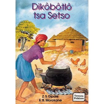 Dikobotlo Tsa Setso - ISBN 9780796007209