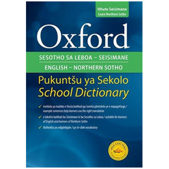 Oxford Bilingual School Dictionary Northern Sotho and English - ISBN 9780195765557