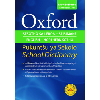 Oxford Bilingual School Dictionary Northern Sotho & English, Age 10+ - ISBN 9780195765557