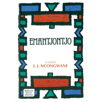 Emantjontjo - ISBN 9780947457235