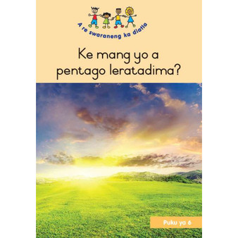 Hand in Hand (Sepedi) Small Book 6: Ke Mang Yo a Pentago Leratadima - ISBN 9781485810285