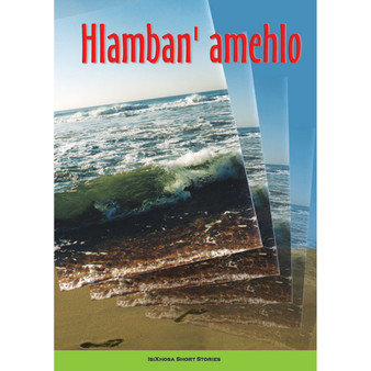Hlamban'amehlo - ISBN 9780796023087