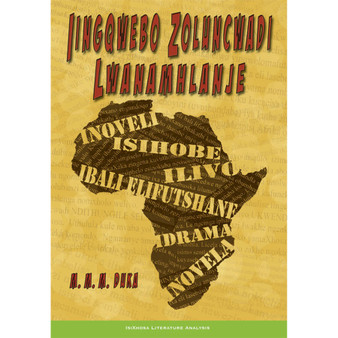 Iingqwebo Zoluncwadi Lwanamhlanje - ISBN 9780796041005
