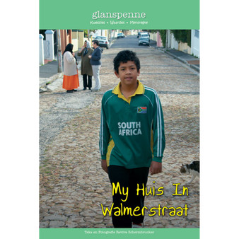 Highlighters (Afrik) Glanspenne: My Huis op Walmerstraat - ISBN 9780796034151