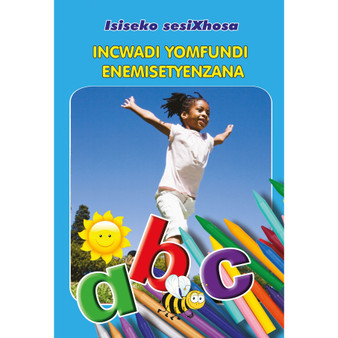 Isiseko Sesixhosa Grade R Incwadi Yomfundi Enemisetyenzana - ISBN 9780796060075