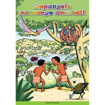 Impangele Namanye Amabali - ISBN 9780796026835