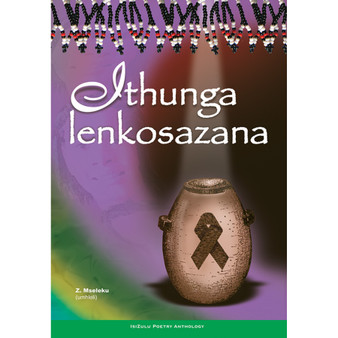 Ithunga Lenkosazana - ISBN 9780796030962