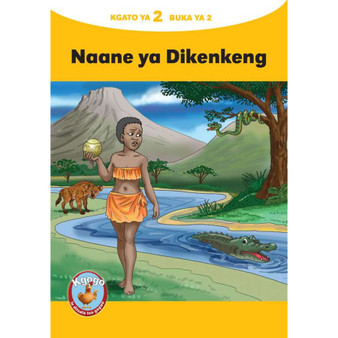 Kgogo le Ditsala Tsa Gagwe Yellow Series Kgato 2 Buka Ya 2 - ISBN 9781485832324