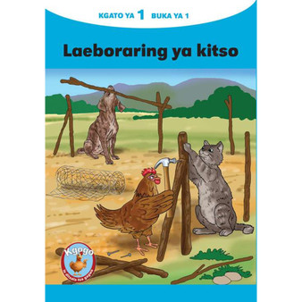 Kgogo le Ditsala Tsa Gagwe Blue (Setswana) Kgato 1 Buka Ya 1 - ISBN 9781430600367