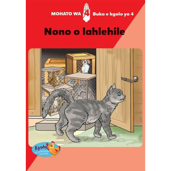 Buka E Kgolo Ya 4 - Nono O Lahlehile - ISBN 9780796048714