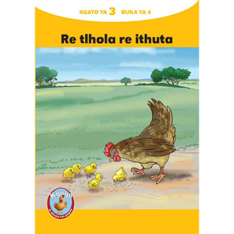 Kgogo le Ditsala Tsa Gagwe Yellow Series Kgato 3 Buka Ya 4 - ISBN 9781485832409