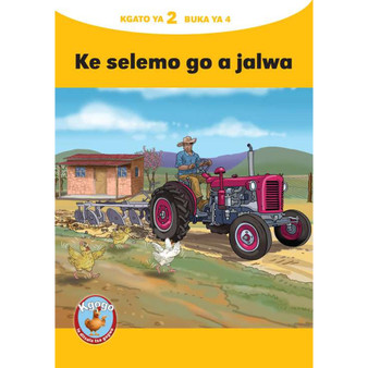 Kgogo le Ditsala Tsa Gagwe Yellow Series Kgato 2 Buka Ya 4 - ISBN 9781485832348
