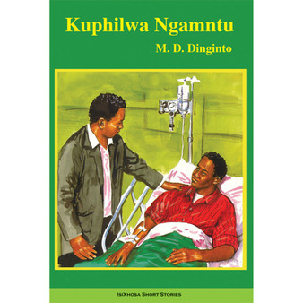 Kuphilwa Ngamntu - ISBN 9780796010254