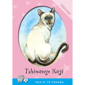 Kha Ri Ye Phanda: Level 2 Book 4: Tshimange Kayi - ISBN 9780796029379