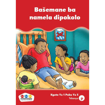 Sepedi Phonic Reading Series Level 1 Book 5: Bobobe Ba Namela Dipokolo - ISBN 9780796046338