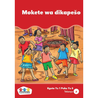 Sepedi Phonic Reading Series Level 1 Book 6: Mokete Wa Dikapešo - ISBN 9780796046345