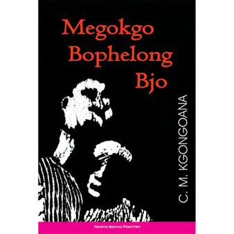 Megokgo Bophelong Bjo - ISBN 9780796003324