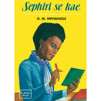 Sephiri se Kae - ISBN 9780796009029
