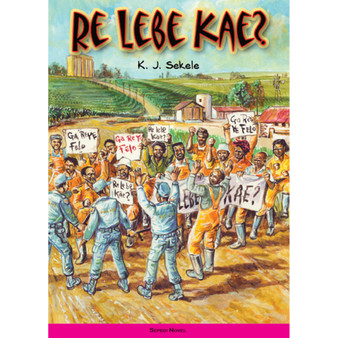 Re Lebe Kae? - ISBN 9780796029577