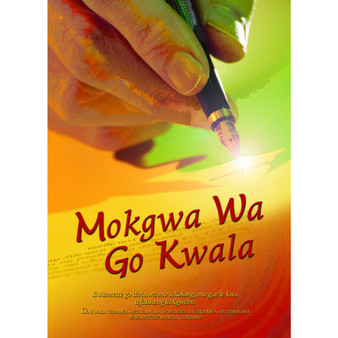 The Write Style (Setswana) Mokgwa Wa Go Kwala - ISBN 9780796038616