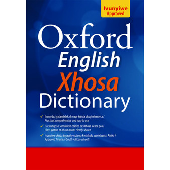 Oxford English / Xhosa Dictionary, Age 14+ - ISBN 9780195702903