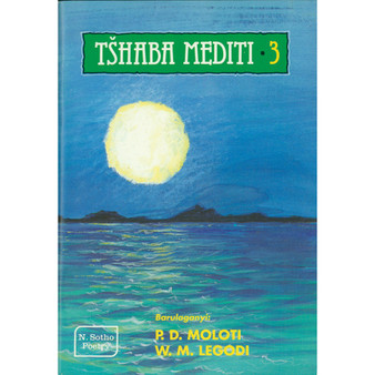Tshaba Mediti 3 - ISBN 9780796008626