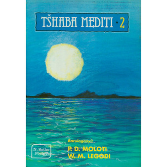 Tshaba Mediti 2 - ISBN 9780796008619