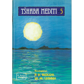 Tshaba Mediti 5 - ISBN 9780796008633